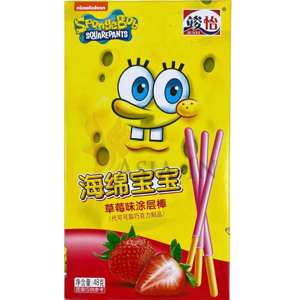 Spongebob Sticks Strawberry (China) 48g MHD 14.01.2025